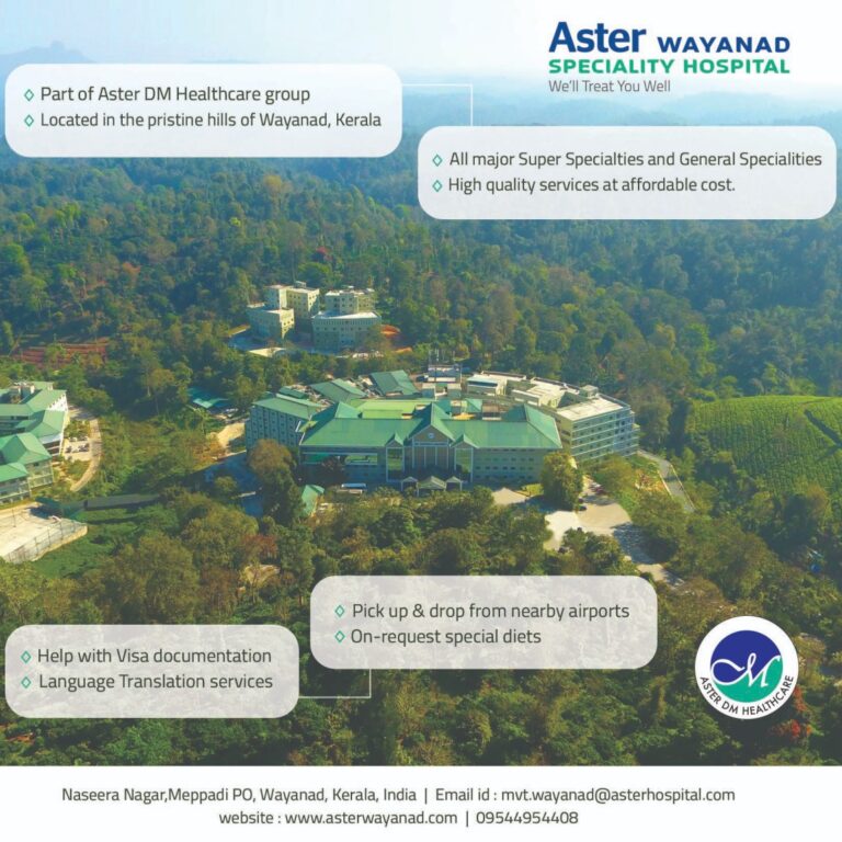 Aster Wayanad Specialty Hospital