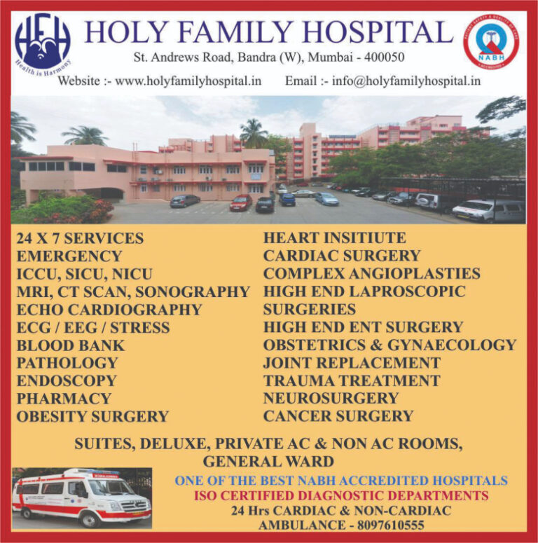 Holy Family Hospital Mumbai