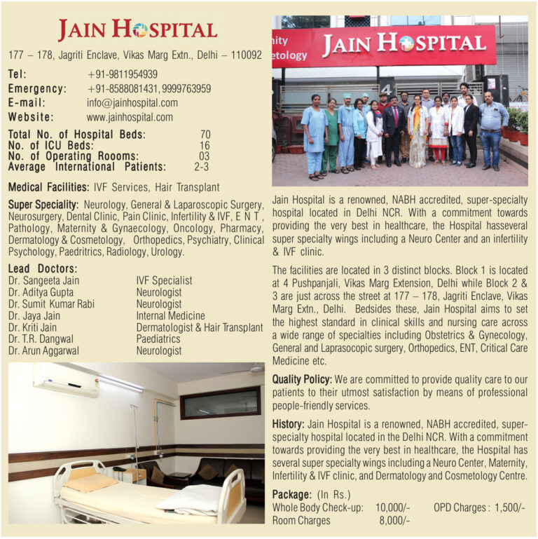 Jain Hospital Delhi