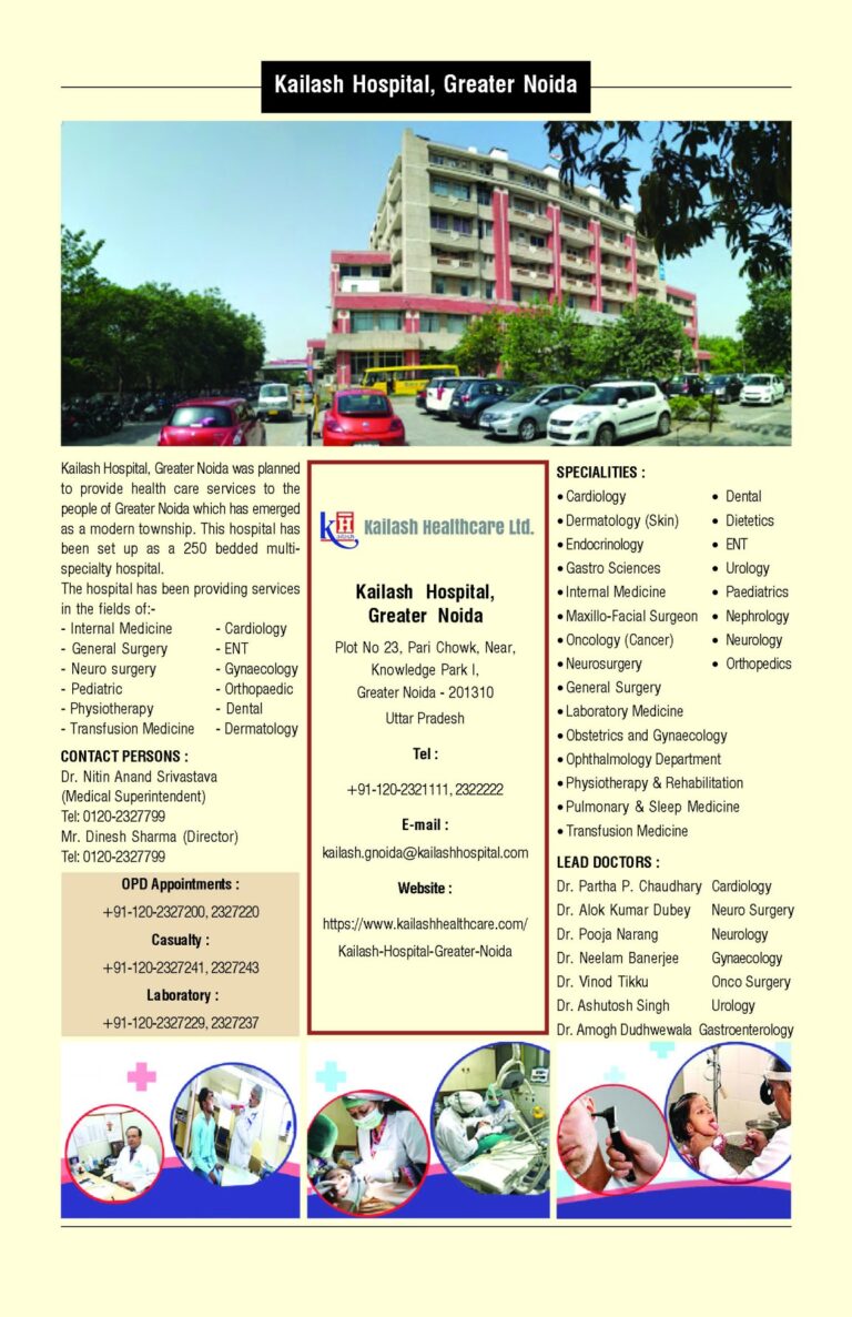 Kailsah Health Care Limited Greater Noida