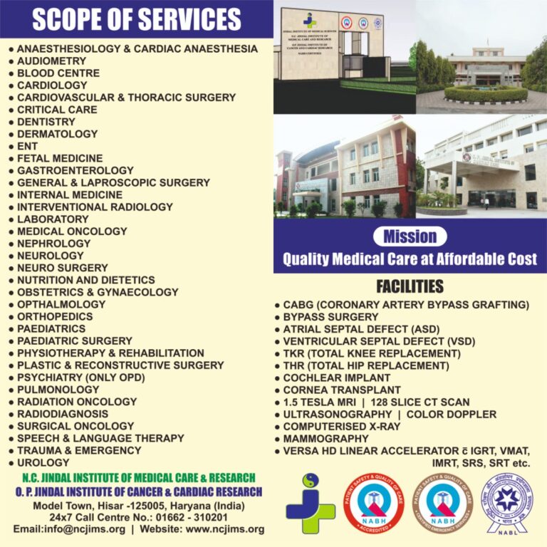 O P Jindal Institute of Cancer & Cardiac Research Hisar