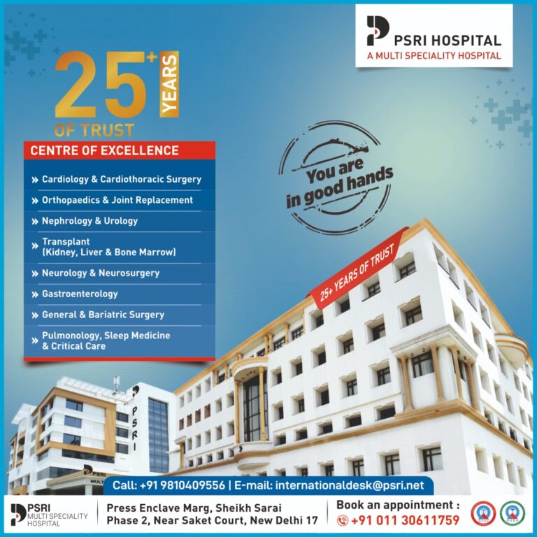 PSRI Hospital New Delhi