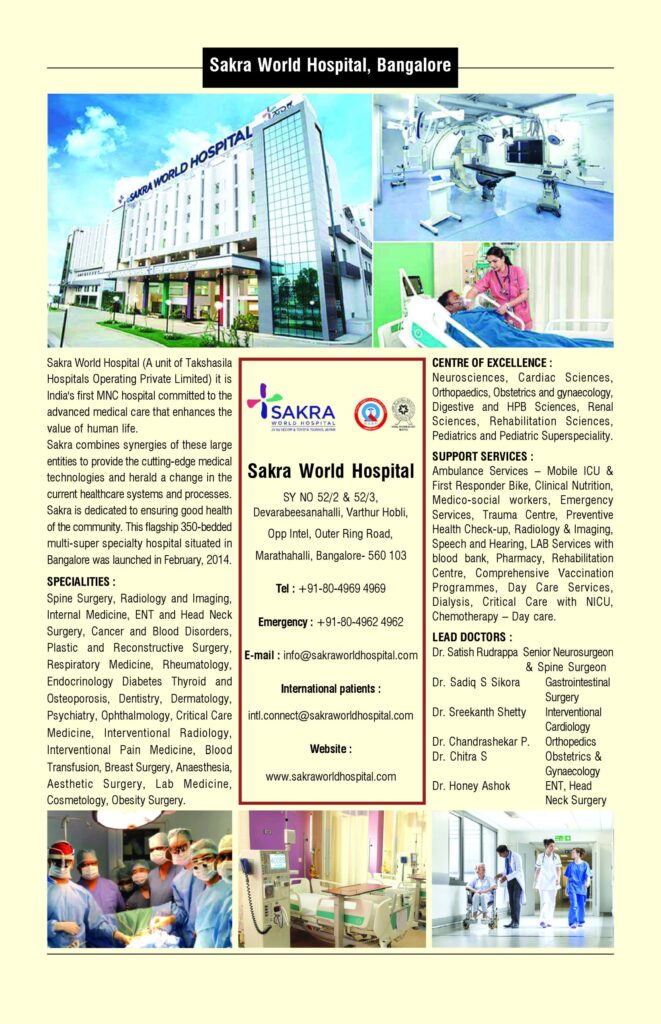 Sakra World Hospital Bangalore