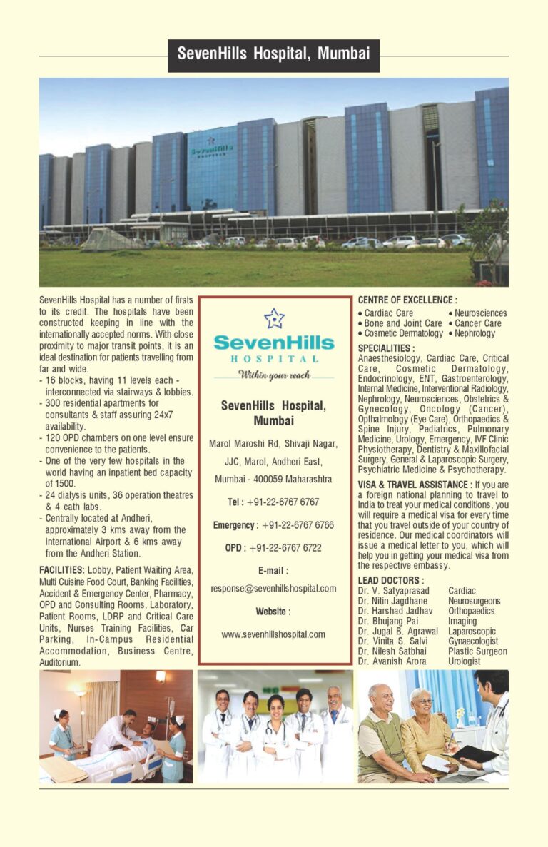 Seven Hills Hospital Mumbai