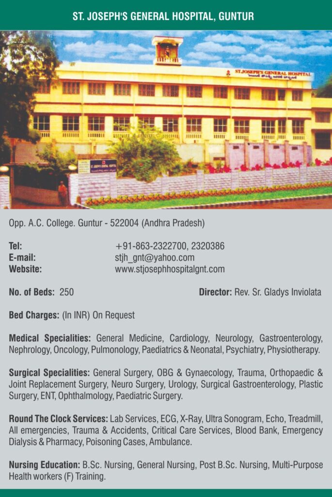 St Joseph's Hospitals Guntur