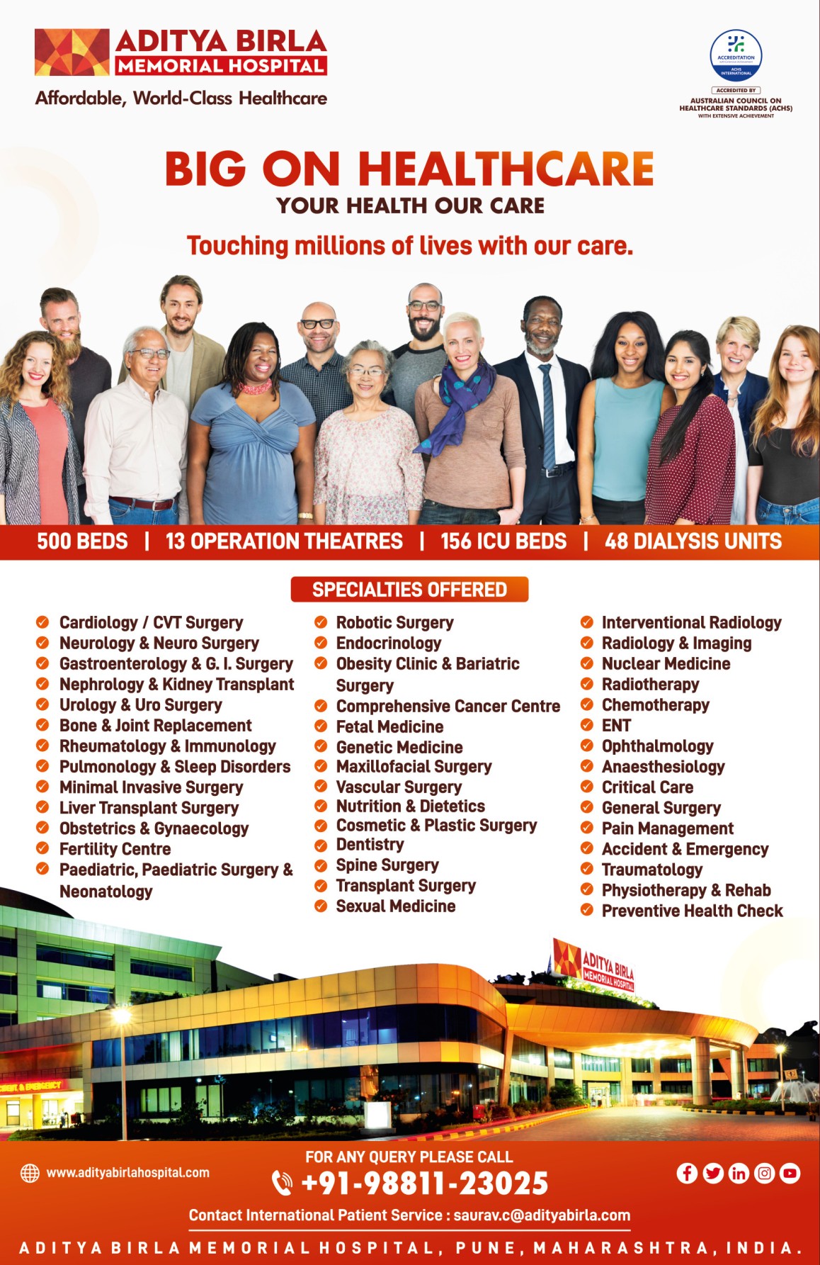 Aditya Birla Memorial Hospital Pune